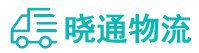 长沙到洪山区物流公司